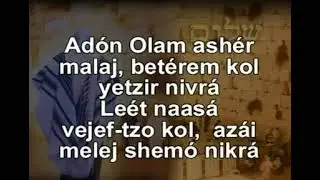 Shabbat Shalom Mix