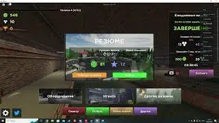 Live 08.03.2023 17:05