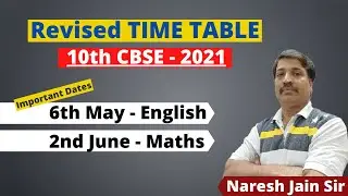 10th CBSE Revised TIME TABLE | Dates to Remember in 2021 | Maths and English Boards Paper
