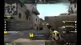3-le USP kill + 1 grenade