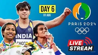 Paris Olympic Day 6 Live Score Update With Nishankar