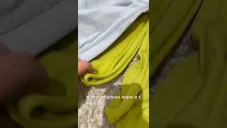 Термо комплекты от нового бренда Norppa. Ничего не напоминает?) Точно такое же было у Дидрика