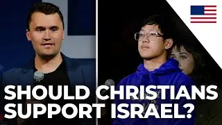 What is the Justification for Supporting Israel?