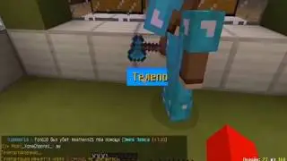 CivCraft War Animals vs Всех(2 часть)