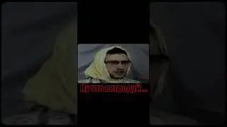 куплинов [] ну что ветродуй ...