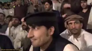 pshtoAfghaniTappy خکلی محفل دځوانانو یوہ یوہ ٹفہ