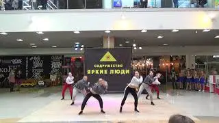 команда 