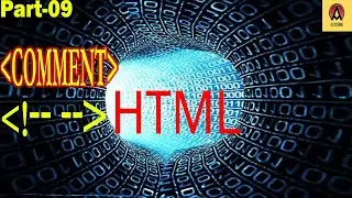 Comment tag - html 5 tutorial in hindi
