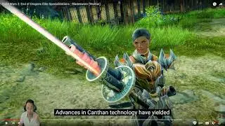 Guild Wars 2 - EoD Elite Specialization | Bladesworn | Warrior  Reveal Trailer