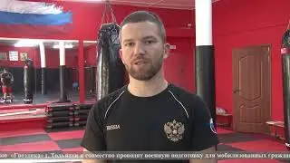 ГОРОД 40 от 8 октября 2022