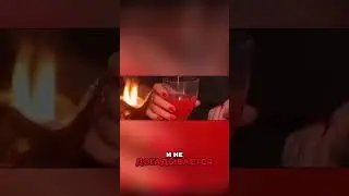 ПРИВОРОТ СИЛЬНЫЙ И БЫСТРЫЙ: ритуал на крови! 