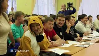 Команда «Ашипки природы»