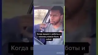 Истина 😂🔥🔝💪💣