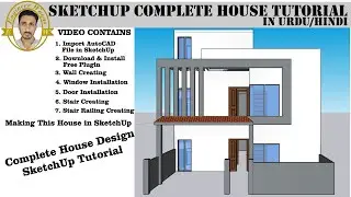 How to Design House (30'x60') in Sketchup | Floor plan to 3D Model Making in Sketchup | Urdu/Hindi