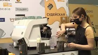 Огнева Алика. Финал. Российский чемпионат по Латте-Арт 2020
