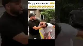 прикол тч 2022