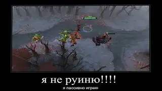 ЛУЧШИЙ ГЕРОЙ ДЛЯ ПОДНЯТИЯ ММР ! ГАЙД НА РИКИ В ДОТЕ 2