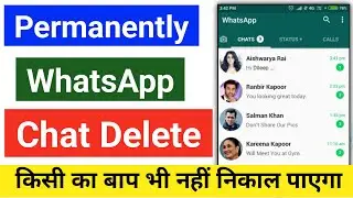 whatsapp chat permanently delete kaise kare | how to delete whatsapp chat history permanently 2024