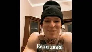 Никогда не грусти… 