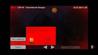 прохождение Five nights With Froggy 6 ночь (предумал не я)