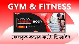 gym and fitness Facebook cover photo design in illustrator