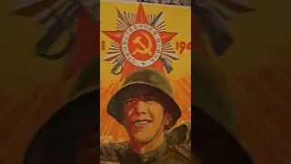 Поезд Победы (23)