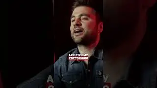 Женская ошибка №1