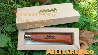Складний ніж MAM "Douro" Bronze Titanium. 83mm. Bubinga Wood. Art. 2084. militari.pro