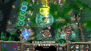 狂湿Dota龙鹰—无敌果然寂寞