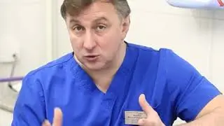 Кариес