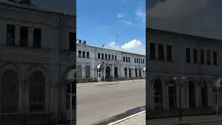 5 августа 2024 г.