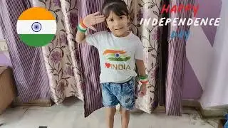 Patriotic songs mashup I Independence day special I #likebabyruhii