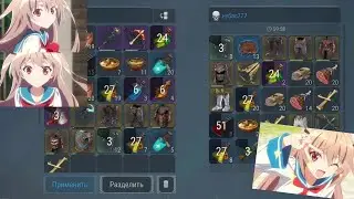 PvP 💥 HELHIEM/CIS SOLO 1 CLASSE(Frostborn Coop Survival)