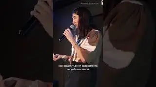 Лиана Гареева из Нидерландов 