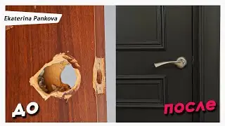 НЕ ВЫБРАСЫВАЙ СТАРУЮ ДВЕРЬ, ПОКА НЕ ПОСМОТРИШЬ ЭТО ВИДЕО 🔥🔥🔥