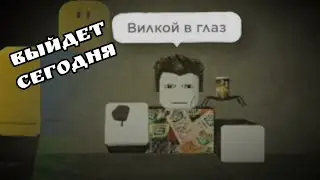 небольшое объявление. (я вернулся:)