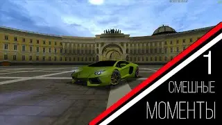 Смешные моменты Mta Province №1