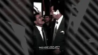 اقوى مشروع لايت موشن ( صدام حسين ) تسجيل دخول نار 🔥👌