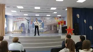Праздничный концерт 
