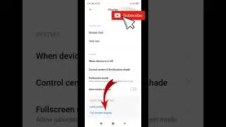 How to set full screen display