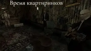 Всё о тайных квартирах в Мохаве.Получение ключей,местоположение и содержимое.