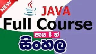 Java🍵Tutorial for beginners Complete Full Course in Sinhala  | Step-by-Step Java Sinhala Tutorial