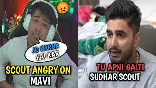 Scout Angry On Mavi | Scout Angry On Mavi Wrong Call In Scrims