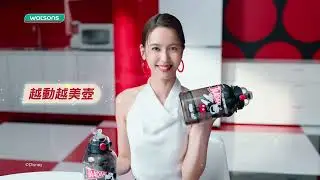 2023屈臣氏生活魔法師集點活動 Part 2