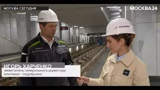 Москва - 24  - Сергей Собянин прокатился по новому отрезку Большой кольцевой линии метро