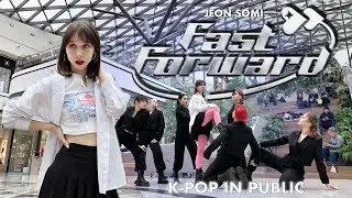 [K-POP IN PUBLIC | ONE TAKE] JEON SOMI (전소미) 'FAST FORWARD' dance cover by Legion K