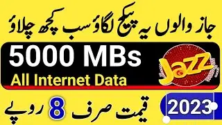 jazz internet package 5GB only 8 rupees | jazz net package | true finder |