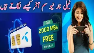 Telenor New Sim offer  | Telenor New Sim Lagao offer | Aamir info