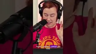 Сейчас вы узнаете как повысить шансы онлайн знакомств?🤔 #новости#любовь