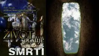 SMRT I BERZAH 1.dio